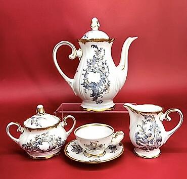 Çay dəsti, rəng - Ağ, Farfor lalafo.az -da Çay dəsti, rəng - Ağ, Farfor