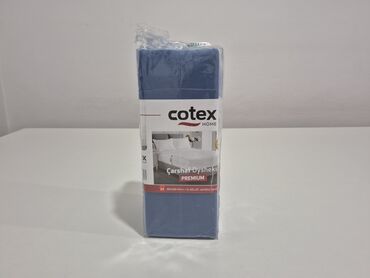 Posteljina: Bračna, Pamuk — 1