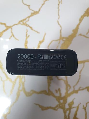 power case: Внешний аккумулятор Xiaomi Mi 50W Power Bank 20000 мА·ч (модель — 4