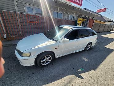 hyper fuel бишкек: Honda Accord: 1999 г., 2.3 л, Автомат, Газ, Универсал — 3