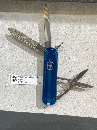 Мультитулы: Листай➡️➡️➡️ Швейцарские Ножи Victorinox! Швейцарские ножи Victorinox — 14