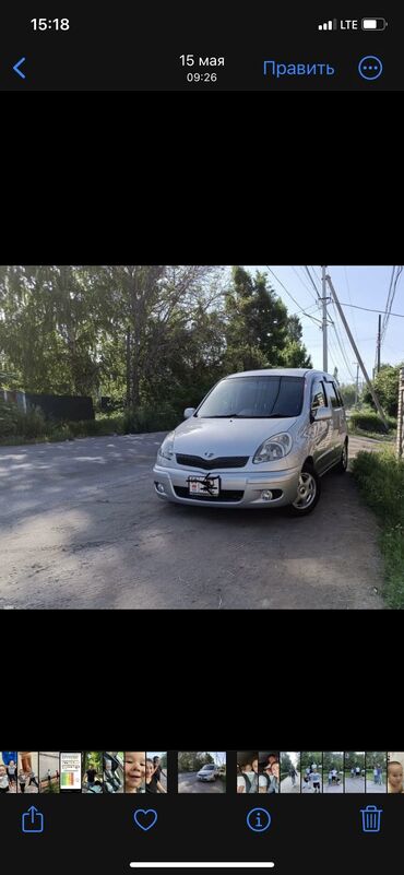 Toyota: Toyota Funcargo: 2003 г., 1.3 л, Автомат, Бензин, Хэтчбэк