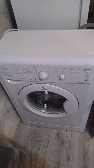 купить индезит стиральная машина: Кир жуучу машина Indesit, Автомат