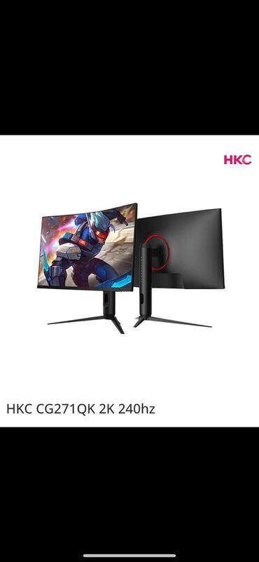 широкоформатный монитор samsung: Монитор, Новый, 26" - 27"