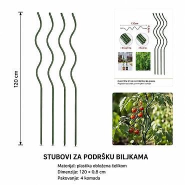 KMT spiralni stub 2904148 Spiralni stub za podršku biljkama, idealan