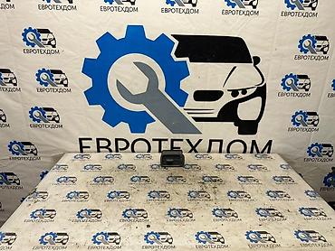 b20: Дефлектор воздуховода Honda 1998 г., Б/у, Оригинал, Германия — 1