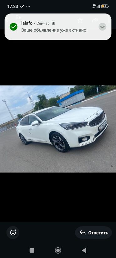 железные диски на хундай портер: Дөңгөлөктөр монтажда 245 / 45 / R 18, Жай, Колдонулган, Комплект, Жеңил унаалар, Куйма, тешиктери - 5