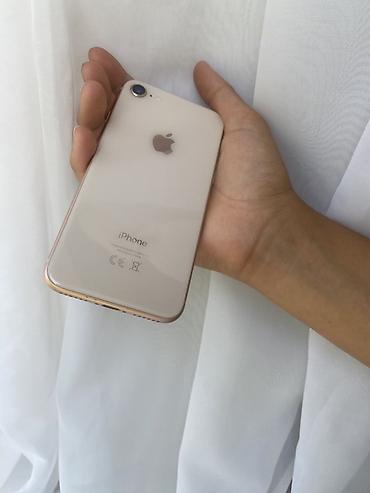 компьютер токмок: IPhone (задняя крышка стекло, цвет Gold) Название устройства: iPhone 8 — 3
