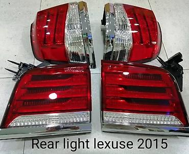 Бампер и комплектующие: Бампер Lexus, Оригинал — 10