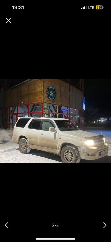 хайлюкс сурф: Toyota Hilux Surf: 1998 г., 2.7 л, Автомат, Газ, Внедорожник