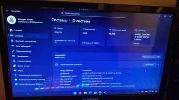 infinix gt 10 pro qiymeti irşad: Gaming PC komplekti Dəst tərkibi: - Sistem bloku: orta ölçülü kasa