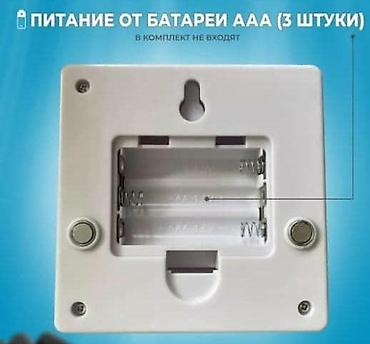 фонари освещения: Светильник светодиодной беспроводной, на батарейках — 5