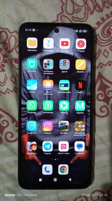 бу ноутбук недорого: IPhone 11 Pro Max, Колдонулган, 256 ГБ, Кара, Куту, 90 %