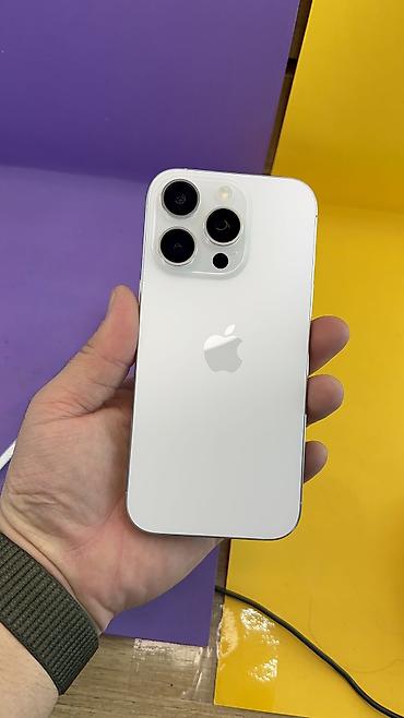 Apple iPhone: IPhone 16 Pro, Б/у, 128 ГБ, 95 % — 2