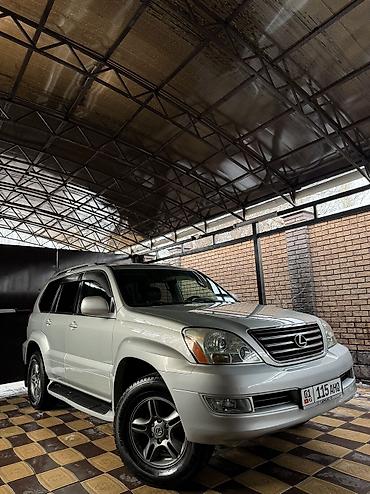 Lexus: Lexus GX: 2003 г., Бензин — 10