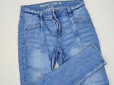 papaya denim: Beloved, Jeansy damskie, rozmiar S — 1