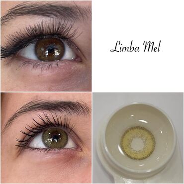 Göz üçün kosmetika: Göz zəri, Yeni — 15