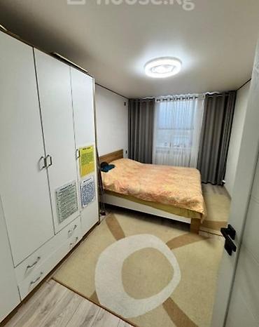 Продажа коттеджей и домов: 🏡 СРОЧНО! ДОМ НИЖЕ РЫНОЧНОЙ ЦЕНЫ | ШЛАГБАУМ 📍Район: Шлагбаум 🔥 — 10