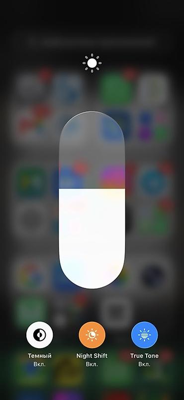 vision 3: IPhone 11 Pro, Б/у, 64 ГБ, Space Gray, Кабель, 75 % — 7