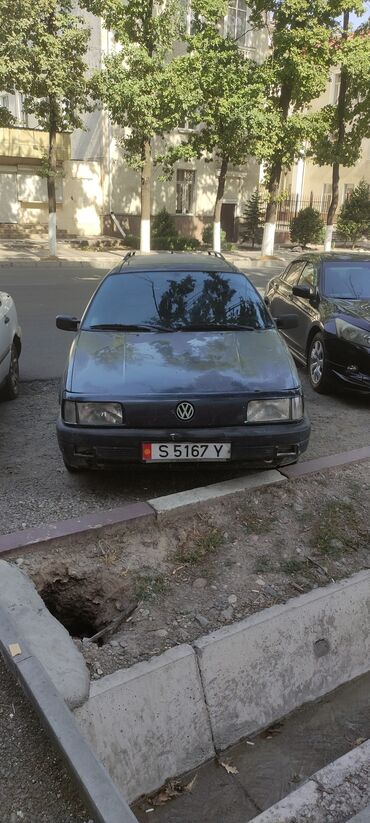 срочно срочно продам машину: Volkswagen Bus/Vanagon: 1990 г., 2 л, Механика, Бензин, Универсал