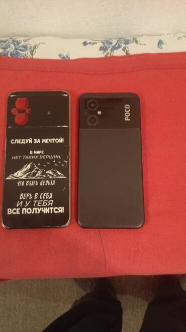 купить сенсорный телефон недорого: Poco M5, Колдонулган, 8 ГБ, түсү - Кара