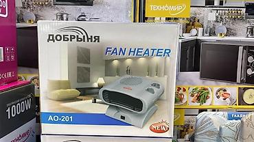 добрыня: Тепловентилятор Настольный, 2000 Вт — 6
