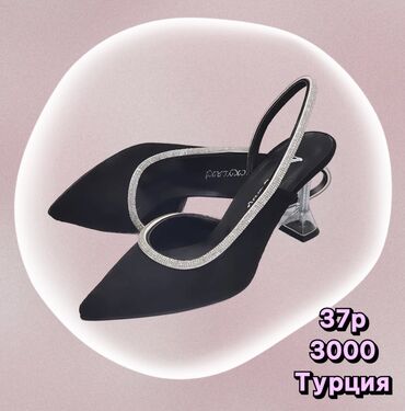женские вечерние туфли: Туфли 37, цвет - Черный