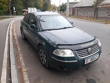 Volkswagen: Volkswagen Passat: 2003 г., 1.9 л, Типтроник, Дизель, Седан — 2