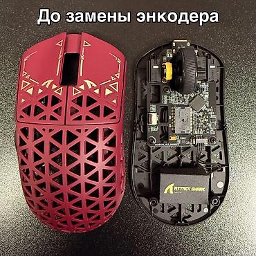 Компьютерные мышки: Занимаюсь ремонтом компьютерных мышек! 🖱 Устраняю проблемы со — 12