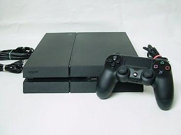 jeftini tablet: U ponudi je Sony PlayStation 4 (Fat) sa naslova. Generacija — 8