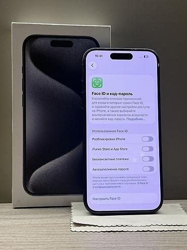 iphone 15 pro 128 гб: IPhone 15 Pro, Б/у, 128 ГБ, Blue Titanium, Коробка, 100 % — 4