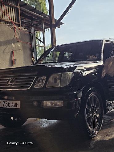 обвес бмв х5 е53: Lexus LX: 2005 г., Внедорожник — 1