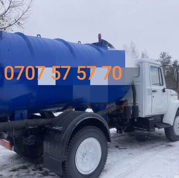 аренда машина жалалабад: Услуги Ассенизатора в Бишкеке.🚒,💦💨Ала-тоо,Арча-бешик,Ак-орго