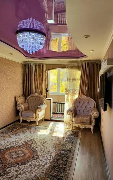 ихлас квартиры в ипотеку: 2 комнаты, 48 м², 105 серия, 3 этаж, Косметический ремонт