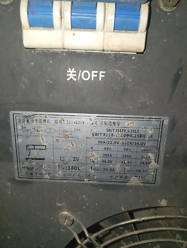 380: Инверторный сварочный аппарат ZX-500N Описание: - Профессиональный — 4