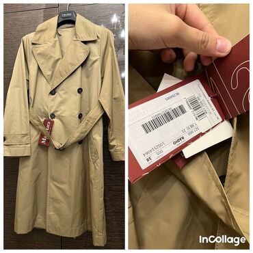 plate maxmara: Плащ, Тренчкот, M (EU 38)