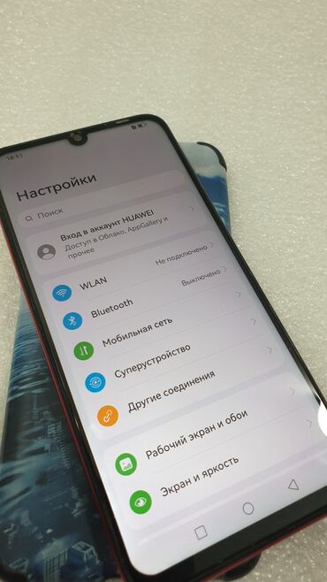 Huawei: Huawei Enjoy 9s, Б/у, 128 ГБ, цвет - Красный, 2 SIM — 9