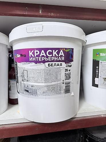 Сухие смеси для гидроизоляции: Строительные материалы и химия для ремонта и гидроизоляции: 1) FAWORI — 72