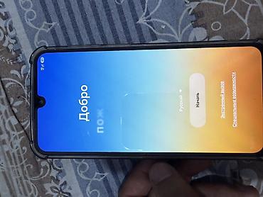 iphone r: Samsung Galaxy A16, Б/у, 128 ГБ, 2 SIM — 2