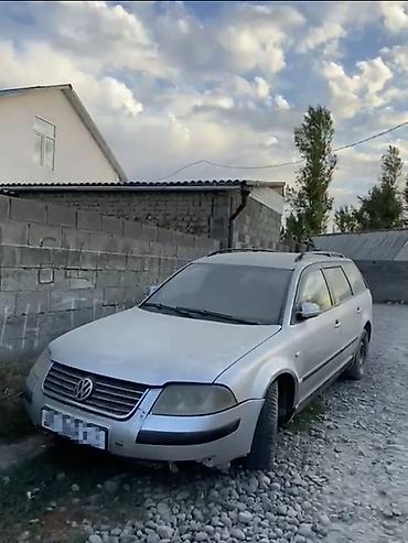 багажник для пассат: Volkswagen Passat Variant: 2001 г., 1.8 л, Механика, Бензин, Универсал — 2