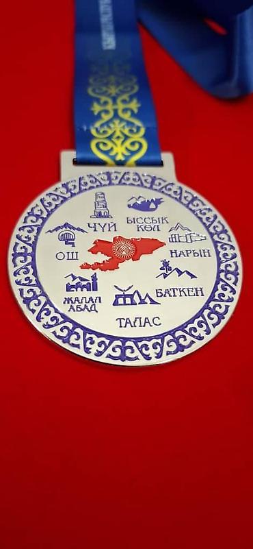 Искусство и коллекционирование: Жаңы жылда жаңы спорт медалы! Жети дубан, - бирдиктүү Кыргызстан! — 3