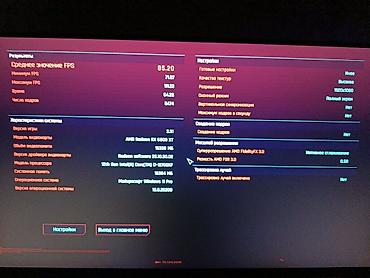 moondrop chu 2: Видеокарта для ПК, Новый, Radeon RX, 16 ГБ — 7