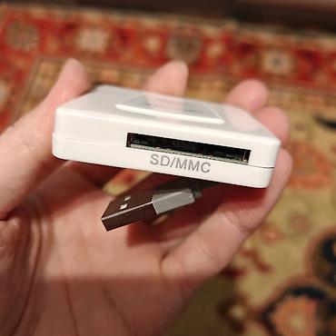 playstation ps: Переходник для карт памяти
Картридер
Card reader 
Micro SD
MMC
xD
MS — 5