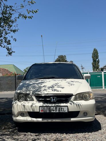 авто из германии в бишкек: Honda Odyssey: 2003 г., 2.3 л, Автоматтык, Бензин, Вэн/Минивэн
