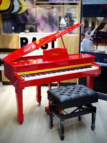 Pianolar: Piano, Rəqəmsal, Yeni, Ünvandan götürmə