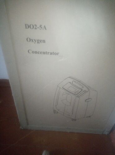 сколько стоит кислородный концентратор в бишкеке: Не серьёзных прошу небеспокоить, Срочно продаётся аппарат Сипап и