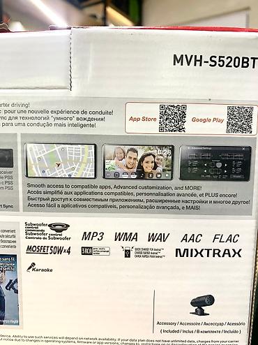 Магнитолы: ПРОЦЕССОРНЫЙ Pioneer MVH-S520BT ЛУЧШАЯ ПРОЦЕССОРНАЯ МАГНИТОЛА! — 10