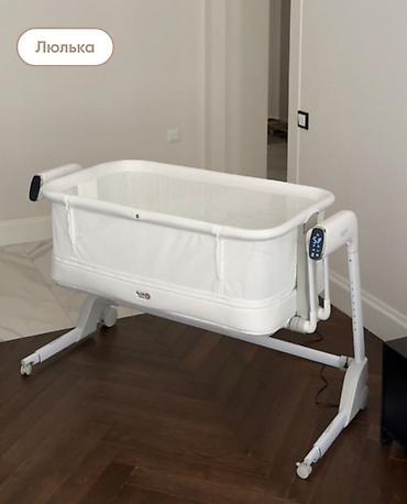 inversion stol: Электронная колыбель-люлька My Little Chair - Регулировка по высоте — 6
