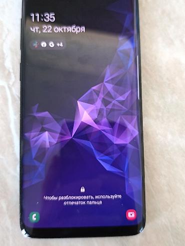 ezviz h8c 4g купить: Samsung Galaxy S9+ Duos (SM-G965) - Цвет: черный - Поддержка двух — 2