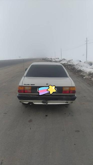 Audi: Audi 100: 1987 г., 1.8 л, Механика, Седан — 1